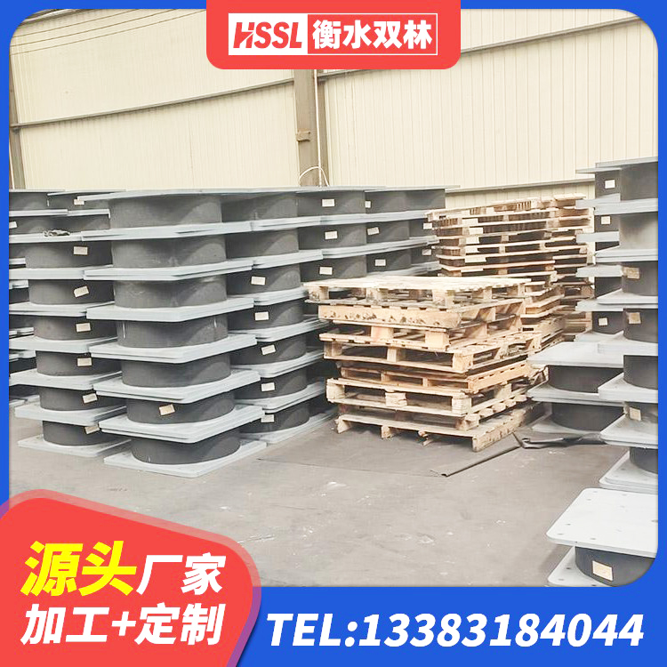 城口县建筑铅芯隔震支座(LRB) 城口县有铅芯隔震支座多少钱 城口县抗震支座LNR700厂家 城口县LNR900天然橡胶支座 - 第5张