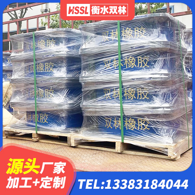 城口县高阻尼减震支座厂家 城口县铅芯橡胶隔震支座厂家电话 城口县高层建筑隔震支座 城口县隔震支座LBR600生产厂家 - 第3张