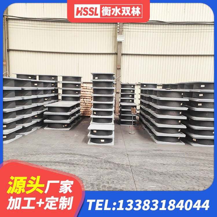 城口县LNR900天然隔震支座源头工厂 城口县LNR1100橡胶支座多少钱 城口县阻尼隔震支座多少钱 城口县铅芯橡皮支座源头工厂 - 第2张