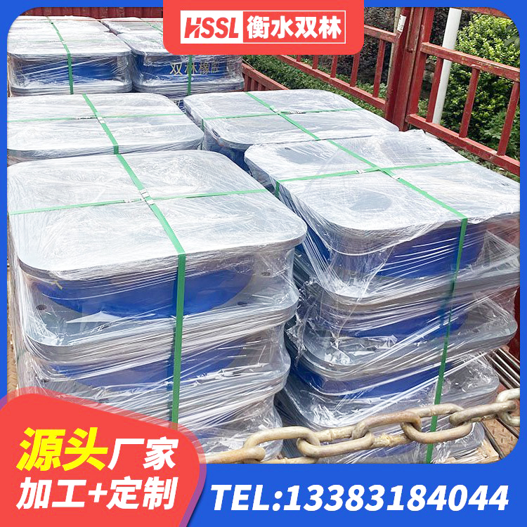 城口县分散型橡胶支座 城口县LNR600橡胶隔震支座 城口县防震隔震橡胶支座价格 城口县水平力分散型隔震支座什么价格 - 第9张