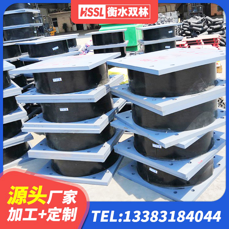 城口县LNR900天然隔震支座源头工厂 城口县LNR1100橡胶支座多少钱 城口县阻尼隔震支座多少钱 城口县铅芯橡皮支座源头工厂 - 第1张