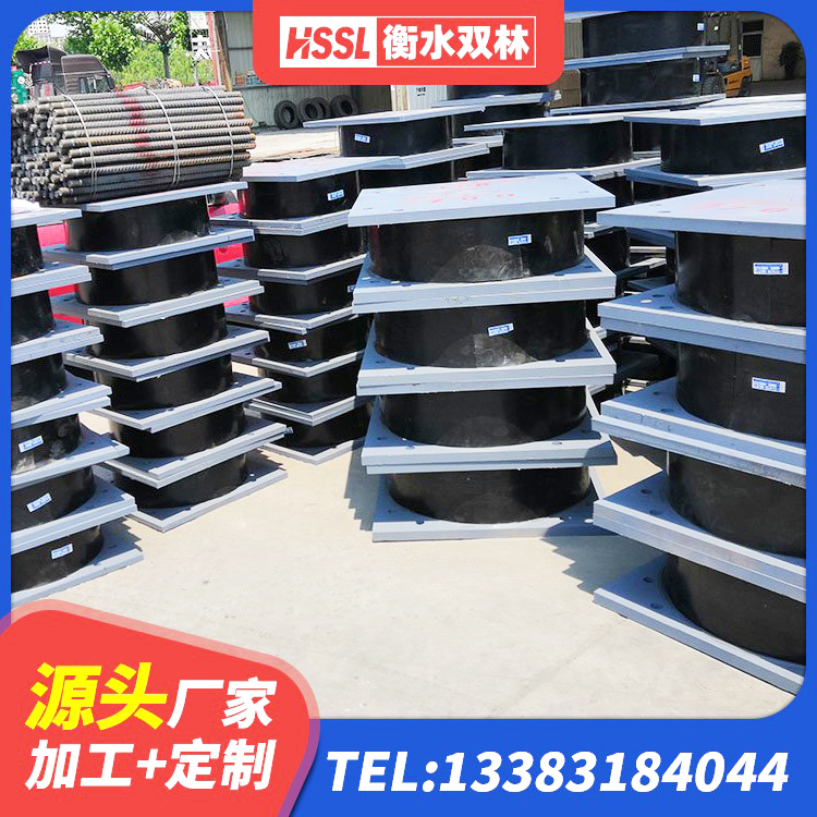 城口县较高阻尼支座 城口县建筑铅芯建筑橡胶隔震支座源头工厂 城口县LNR700天然橡胶隔震支座厂家 城口县高阻尼支座减震支座生产厂家 - 第4张