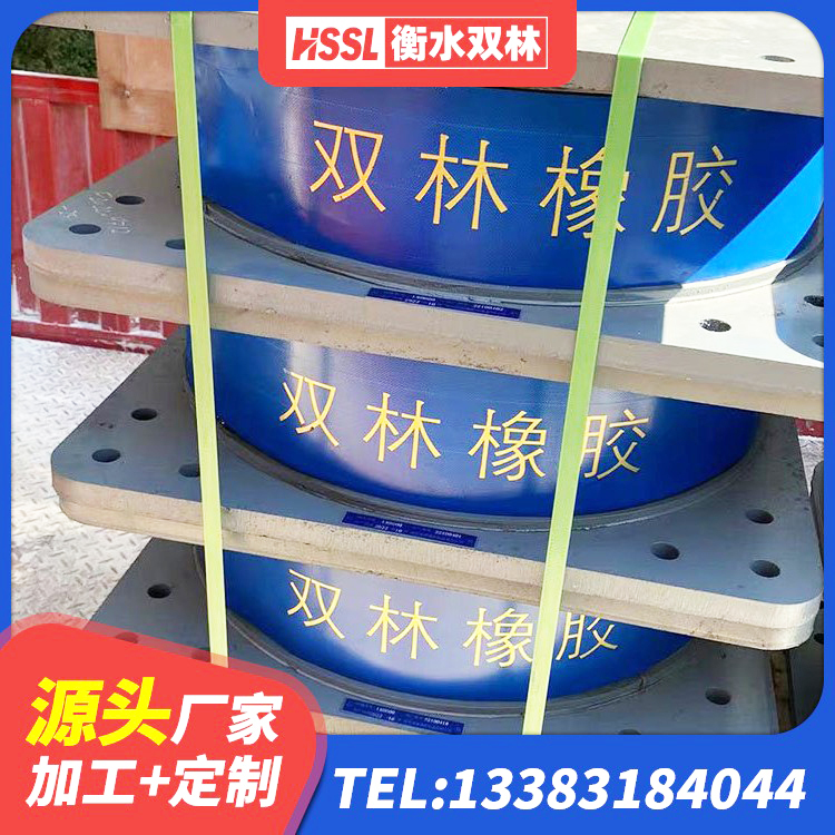 城口县钢结构房抗震支座 城口县防震隔震支座厂家 城口县LNR橡胶隔震支座800(II型) 城口县天然橡胶隔震支座厂家 - 第5张