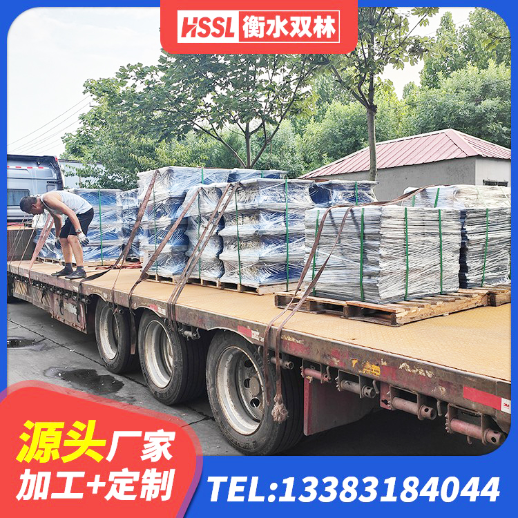 城口县LNR1300天然隔震支座厂家电话 城口县LNR隔震支座1500 城口县LNR橡胶隔震支座D700源头工厂 城口县建筑大型减震支座源头工厂 - 第3张