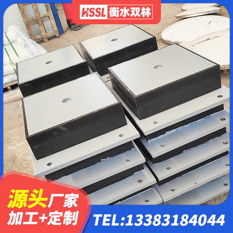城口县减震橡胶隔震支座厂商生产厂家 城口县建筑铅芯橡胶抗震支座商家生产厂家 城口县建筑抗震橡胶隔震支座工厂源头工厂 城口县橡胶隔震支座的厂家 - 第1张