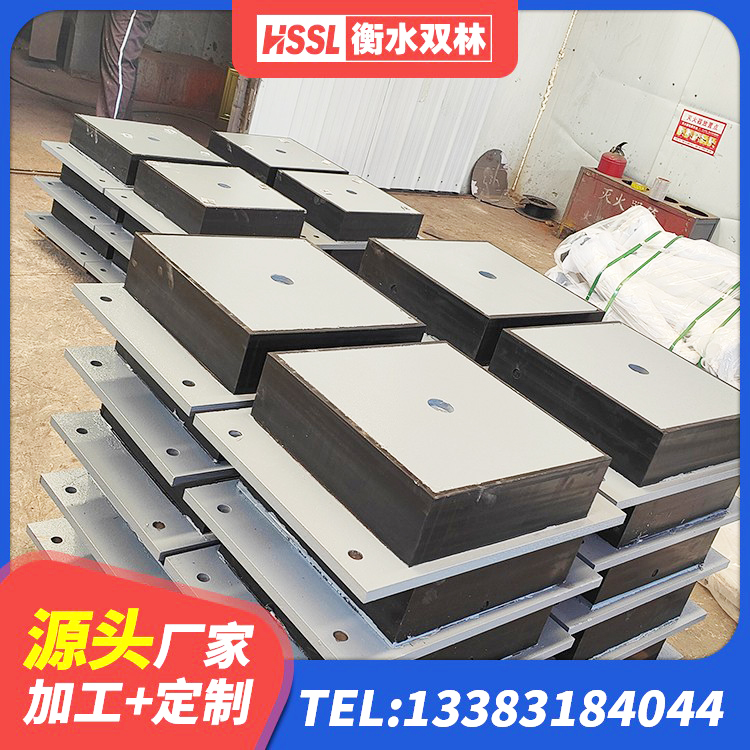 城口县水平分散型隔震支座厂家 城口县HDR500高阻尼支座 城口县抗拔减震支座 城口县LNR900橡胶支座源头工厂 - 第6张