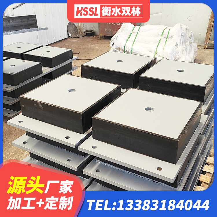 城口县较高阻尼支座 城口县建筑铅芯建筑橡胶隔震支座源头工厂 城口县LNR700天然橡胶隔震支座厂家 城口县高阻尼支座减震支座生产厂家 - 第3张