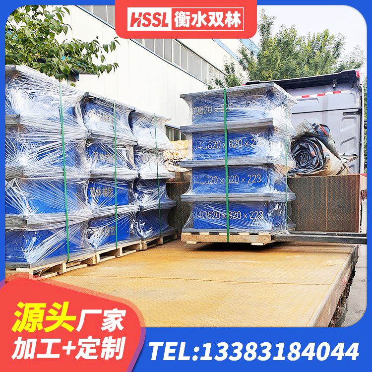 城口县分散型橡胶支座 城口县LNR600橡胶隔震支座 城口县防震隔震橡胶支座价格 城口县水平力分散型隔震支座什么价格 - 第3张