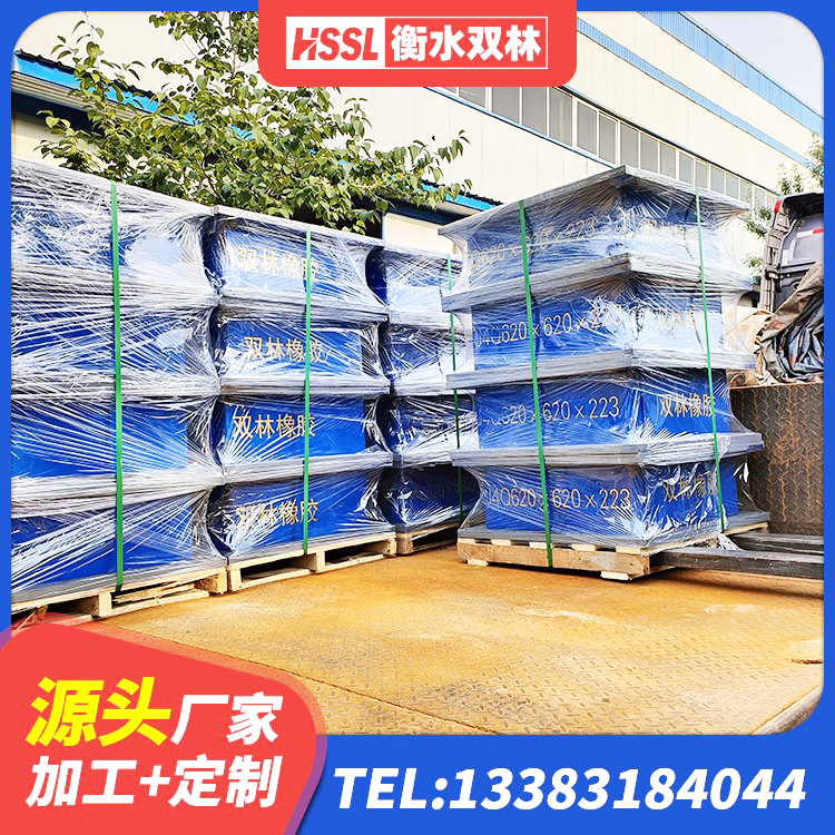 城口县钢结构房抗震支座 城口县防震隔震支座厂家 城口县LNR橡胶隔震支座800(II型) 城口县天然橡胶隔震支座厂家 - 第3张