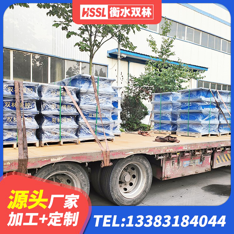 城口县LNR900天然隔震支座源头工厂 城口县LNR1100橡胶支座多少钱 城口县阻尼隔震支座多少钱 城口县铅芯橡皮支座源头工厂 - 第8张