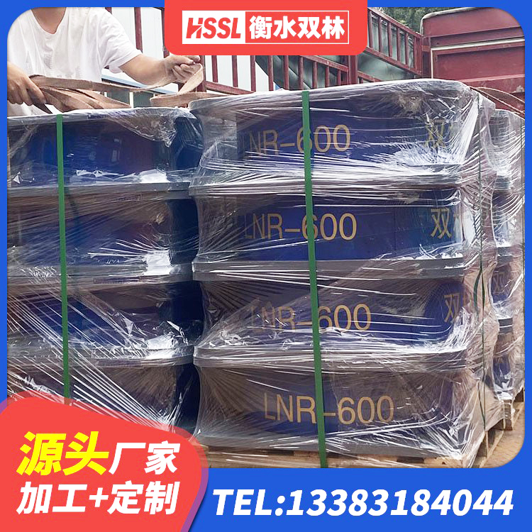 城口县HDR1000高阻尼橡胶隔震支座厂家 城口县隔震支座LNRP源头工厂 城口县橡胶隔震支座LNR(H)-470*470*164源头工厂 城口县HDR高阻尼橡胶隔震支座(II)-570*201-G1.2生产厂家 - 第1张