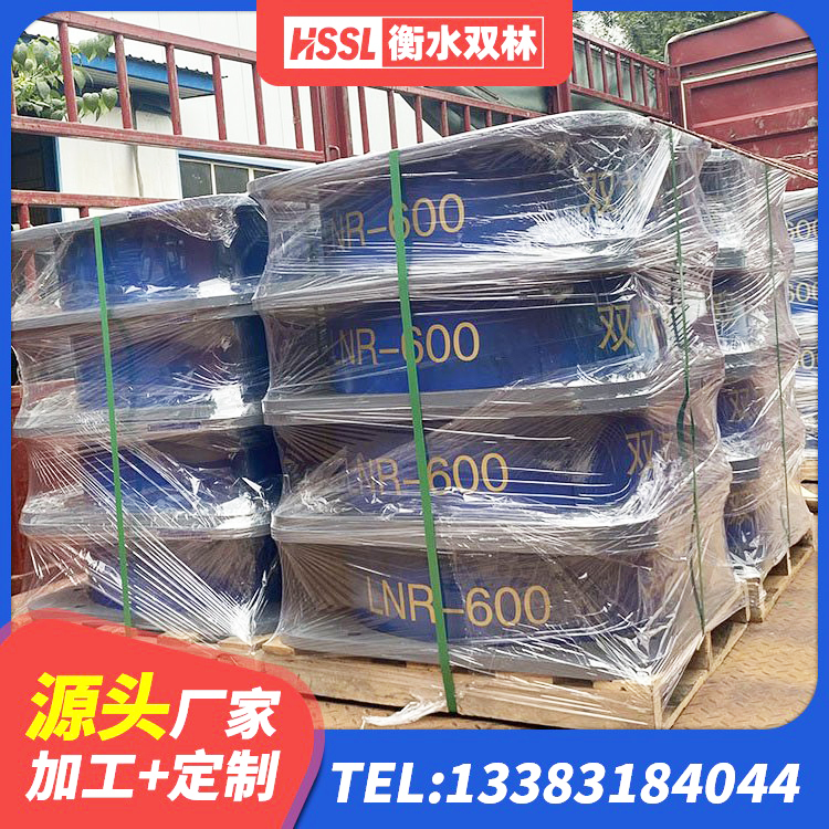 城口县钢结构房抗震支座 城口县防震隔震支座厂家 城口县LNR橡胶隔震支座800(II型) 城口县天然橡胶隔震支座厂家 - 第2张