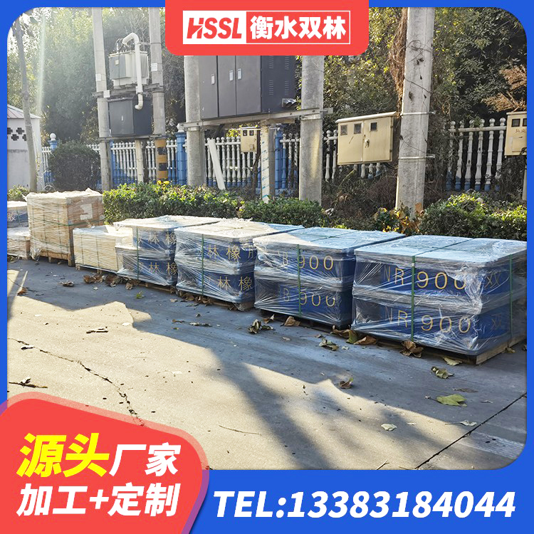 城口县LNR700橡胶支座源头工厂 城口县LNR800天然橡胶支座 城口县建筑抗震支座商家 城口县铅芯减震隔震支座生产厂家 - 第5张