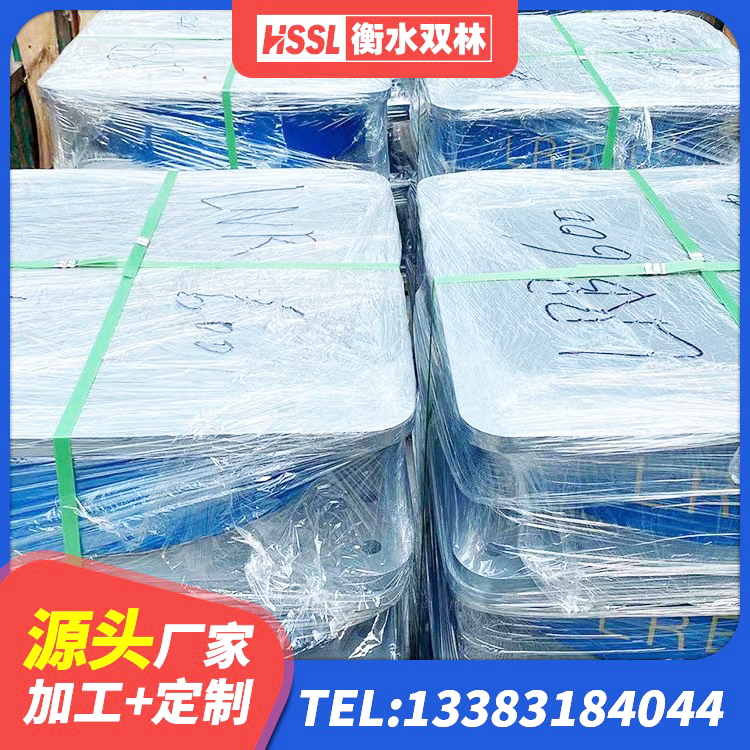 城口县LNR系列水平分散形橡胶隔震支座源头工厂 城口县铅芯橡胶减隔震支座厂家 城口县HDR1400高阻尼隔震支座什么价格 城口县房屋建筑隔震支座厂家电话 - 第7张