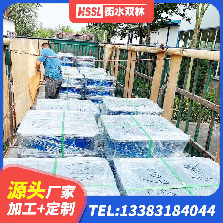 城口县较高阻尼支座 城口县建筑铅芯建筑橡胶隔震支座源头工厂 城口县LNR700天然橡胶隔震支座厂家 城口县高阻尼支座减震支座生产厂家 - 第1张