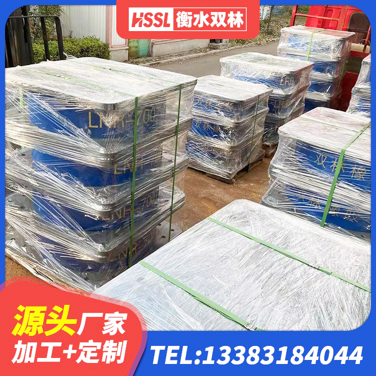城口县LNR1000隔震橡胶支座 城口县分散型隔震支座 城口县水平力分散力型隔震支座LNR源头工厂 城口县建筑铅芯橡胶隔震支座LRB700-Ⅱ源头工厂 - 第5张
