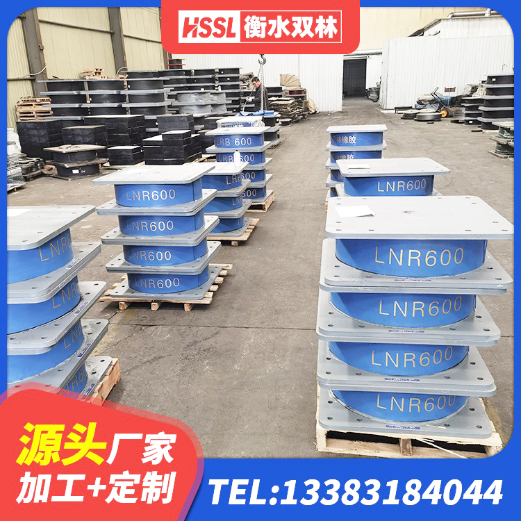城口县LRB400隔震支座生产厂家 城口县高阻尼建筑隔震支座厂家 城口县建筑铅芯隔振支座生产厂家 城口县建筑橡胶铅芯支座 - 第3张