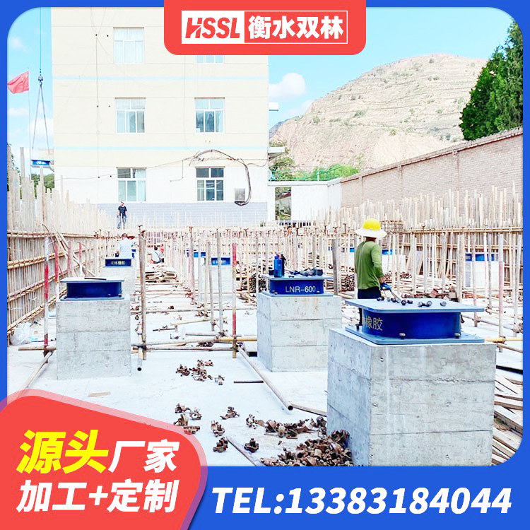 城口县LRB抗震支座源头工厂 城口县LRB隔震支座1000源头工厂 城口县HDR1500支座 城口县减震支座 - 第2张