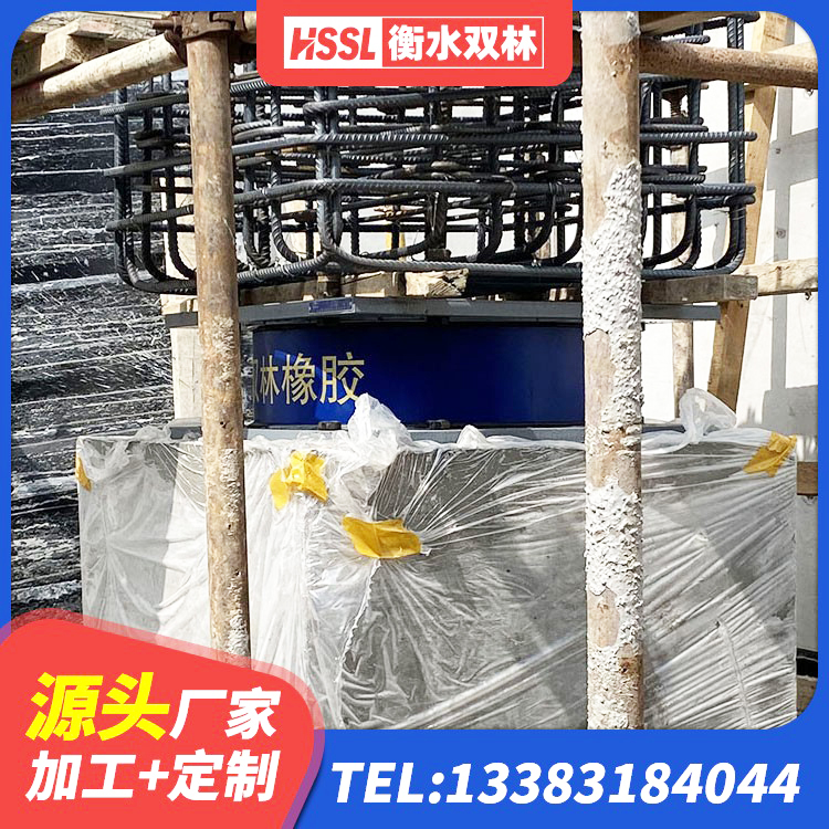 城口县LNR700橡胶支座源头工厂 城口县LNR800天然橡胶支座 城口县建筑抗震支座商家 城口县铅芯减震隔震支座生产厂家 - 第8张