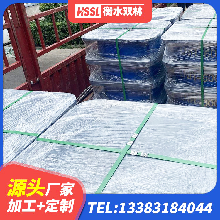 城口县钢结构房抗震支座 城口县防震隔震支座厂家 城口县LNR橡胶隔震支座800(II型) 城口县天然橡胶隔震支座厂家 - 第1张
