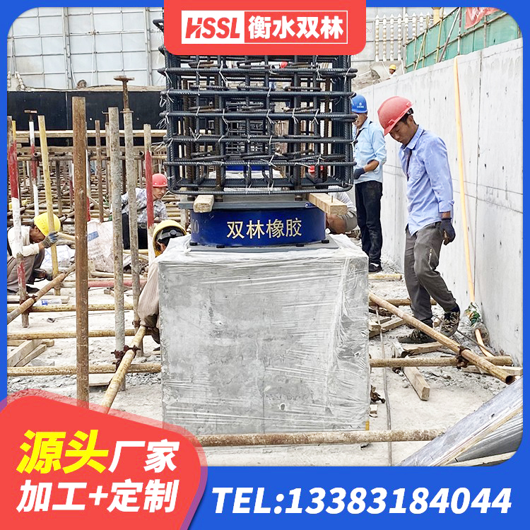城口县LNR700橡胶支座源头工厂 城口县LNR800天然橡胶支座 城口县建筑抗震支座商家 城口县铅芯减震隔震支座生产厂家 - 第2张