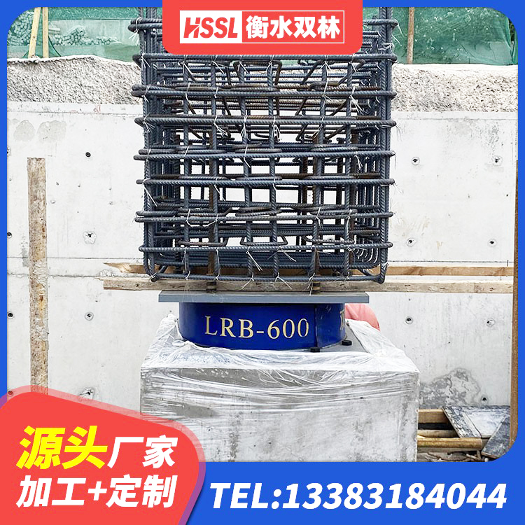 城口县建筑用支座 城口县LRB隔震支座1000(II型)厂家 城口县建筑铅芯隔震支座LRB1100-220生产厂家 城口县LNR600天然橡胶隔震支座生产厂家 - 第5张