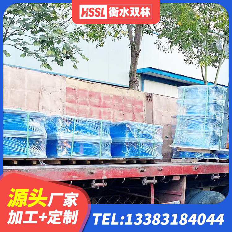 城口县建筑水平力分散力型隔震支座LNR厂家 城口县LRB300铅芯隔震支座厂家电话 城口县LNR700天然隔震支座源头工厂 城口县楼梯隔震橡胶支座厂家电话 - 第8张