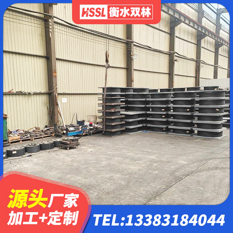 城口县分散型橡胶支座 城口县LNR600橡胶隔震支座 城口县防震隔震橡胶支座价格 城口县水平力分散型隔震支座什么价格 - 第4张