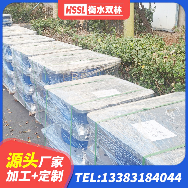 城口县高阻尼减震支座厂家 城口县铅芯橡胶隔震支座厂家电话 城口县高层建筑隔震支座 城口县隔震支座LBR600生产厂家 - 第6张