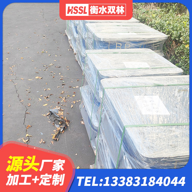 城口县分散型橡胶支座 城口县LNR600橡胶隔震支座 城口县防震隔震橡胶支座价格 城口县水平力分散型隔震支座什么价格 - 第5张