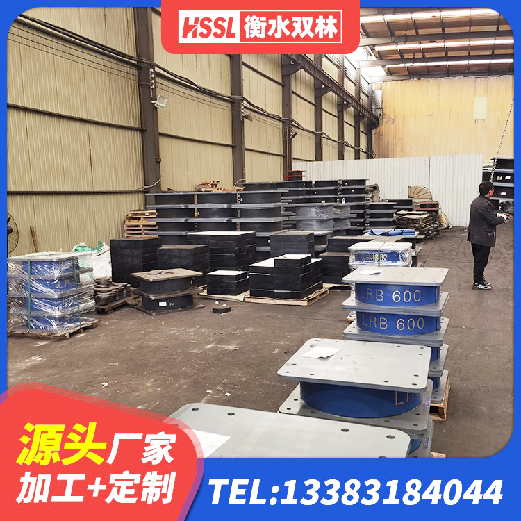 城口县LNR700橡胶支座源头工厂 城口县LNR800天然橡胶支座 城口县建筑抗震支座商家 城口县铅芯减震隔震支座生产厂家 - 第1张