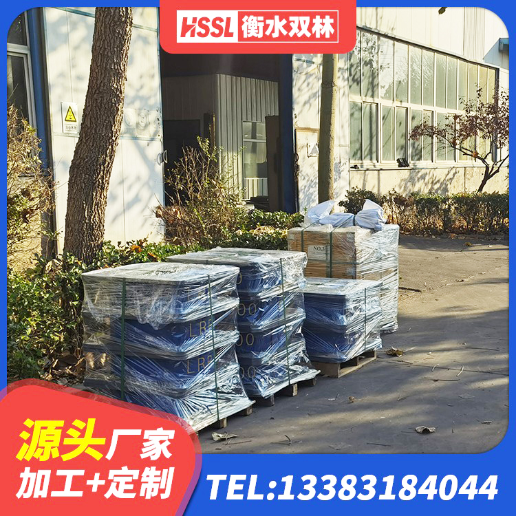 城口县橡胶隔震支座LNRLRB源头工厂 城口县HDR高阻尼隔震橡胶支座多少钱 城口县LNR1200天然橡胶隔震支座厂家 城口县建筑减震隔震支座厂商源头工厂 - 第5张