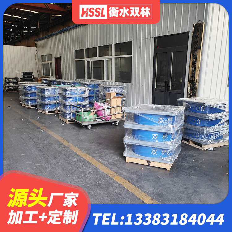 城口县橡胶隔震支座LNRLRB源头工厂 城口县HDR高阻尼隔震橡胶支座多少钱 城口县LNR1200天然橡胶隔震支座厂家 城口县建筑减震隔震支座厂商源头工厂 - 第9张