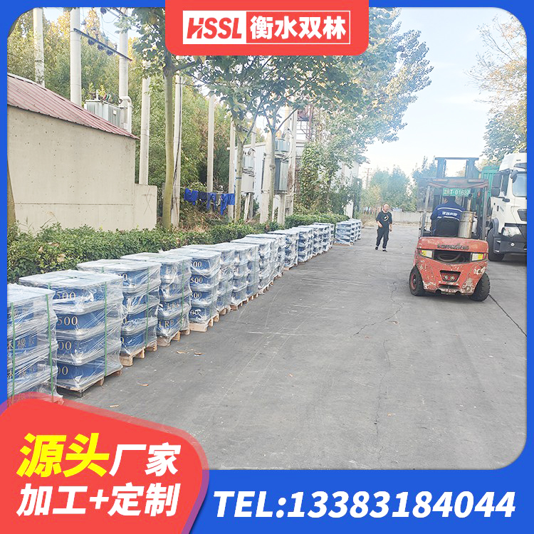 城口县高阻尼减震支座厂家 城口县铅芯橡胶隔震支座厂家电话 城口县高层建筑隔震支座 城口县隔震支座LBR600生产厂家 - 第7张