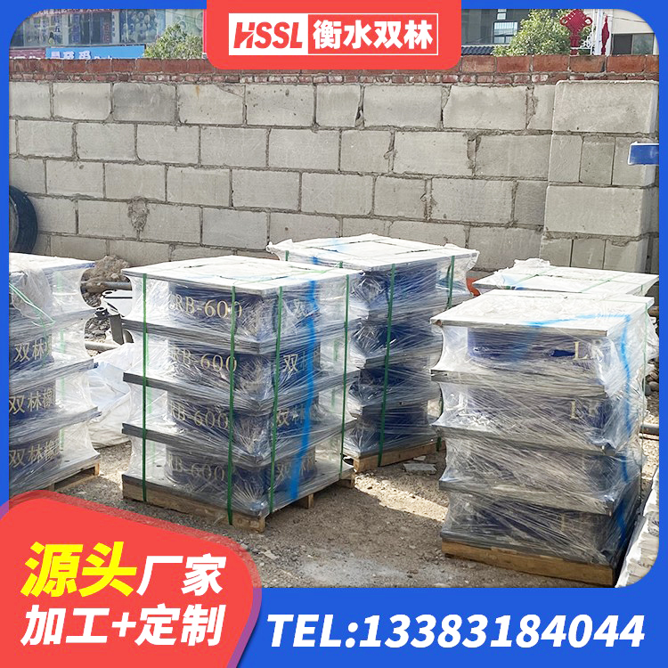 城口县钢结构房抗震支座 城口县防震隔震支座厂家 城口县LNR橡胶隔震支座800(II型) 城口县天然橡胶隔震支座厂家 - 第9张