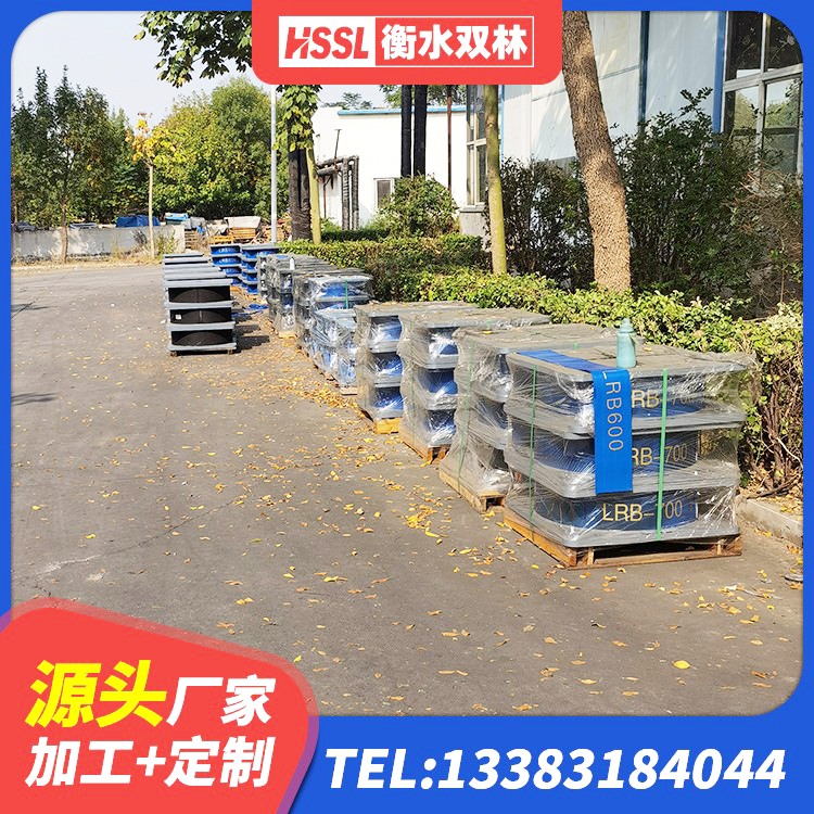 城口县LNR系列水平分散形橡胶隔震支座源头工厂 城口县铅芯橡胶减隔震支座厂家 城口县HDR1400高阻尼隔震支座什么价格 城口县房屋建筑隔震支座厂家电话 - 第2张