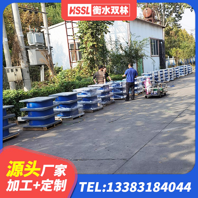 城口县LNR900天然隔震支座源头工厂 城口县LNR1100橡胶支座多少钱 城口县阻尼隔震支座多少钱 城口县铅芯橡皮支座源头工厂 - 第9张
