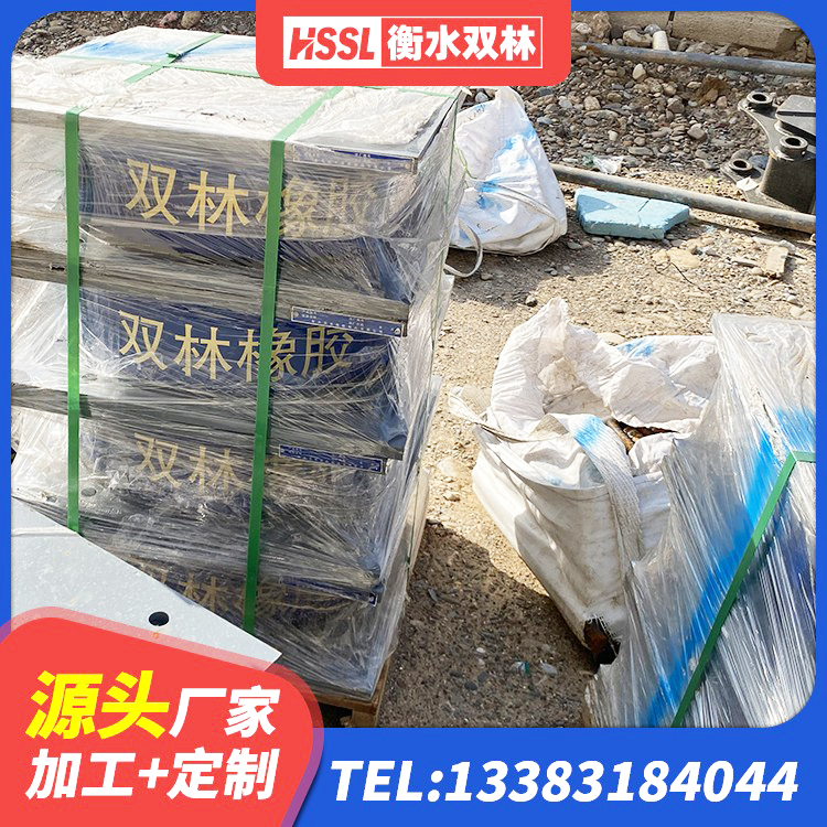 城口县LNR1000隔震橡胶支座 城口县分散型隔震支座 城口县水平力分散力型隔震支座LNR源头工厂 城口县建筑铅芯橡胶隔震支座LRB700-Ⅱ源头工厂 - 第7张