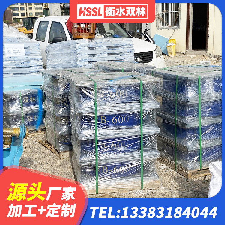 城口县水平分散型隔震支座厂家 城口县HDR500高阻尼支座 城口县抗拔减震支座 城口县LNR900橡胶支座源头工厂 - 第4张